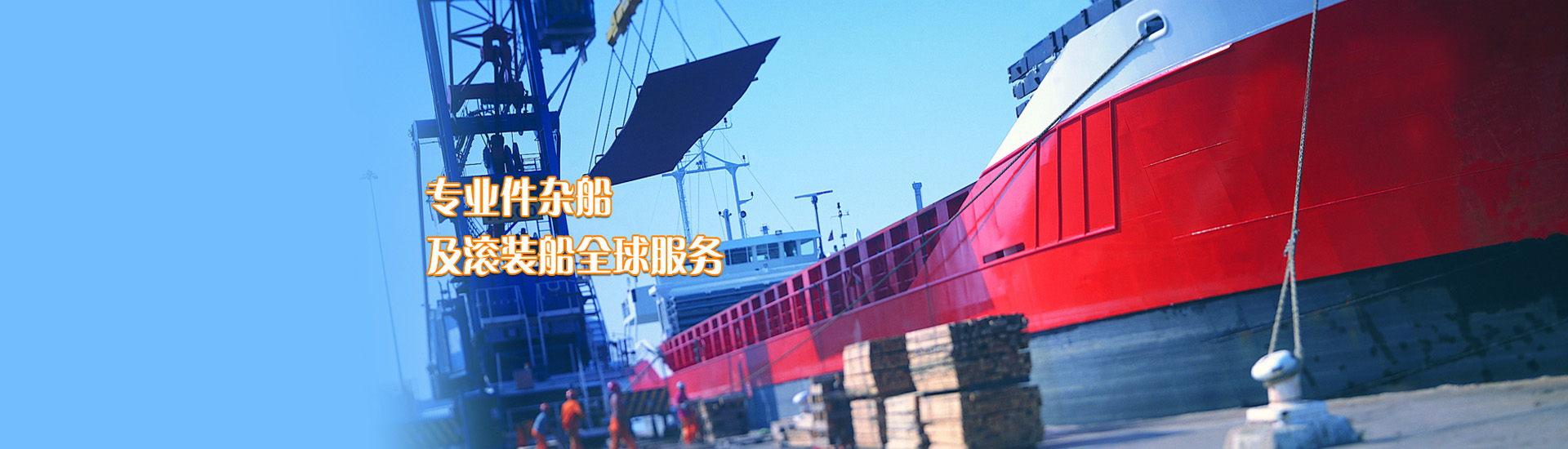 凯雄国际物流（上海）有限公司